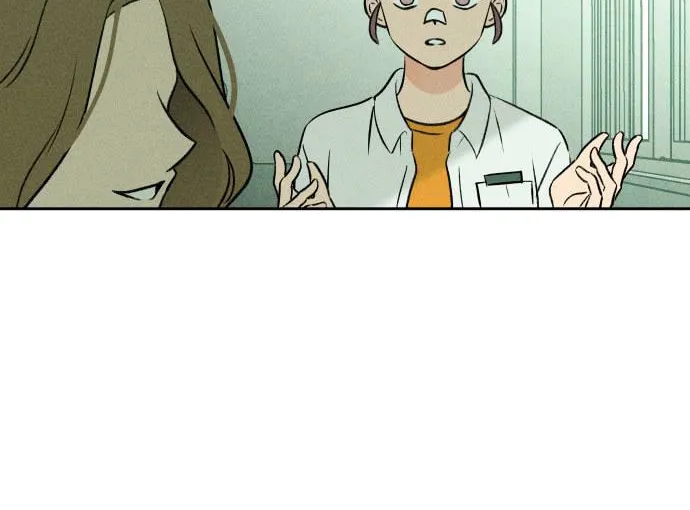 Classmate (Sooriboo) Chapter 13 page 53 - 