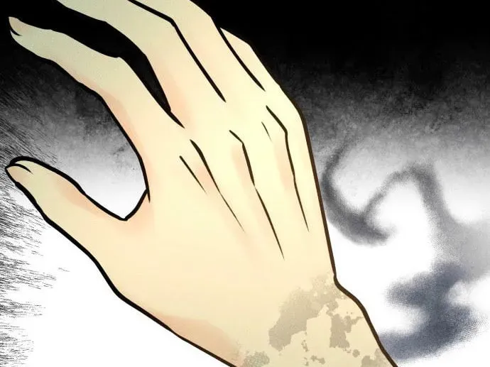 Classmate (Sooriboo) Chapter 14.1 page 83 - 
