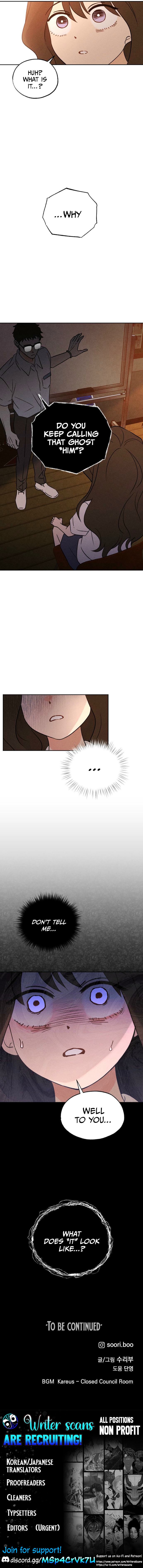 Classmate (Sooriboo) Chapter 15 page 45 - 
