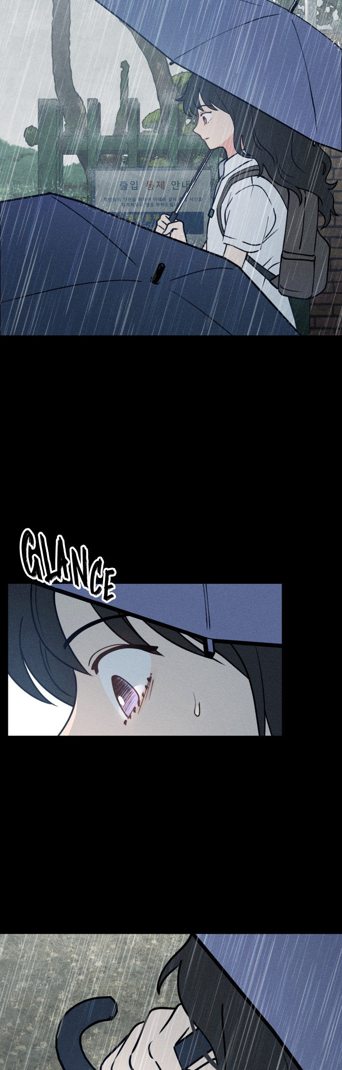 Classmate (Sooriboo) Chapter 17 page 3 - 