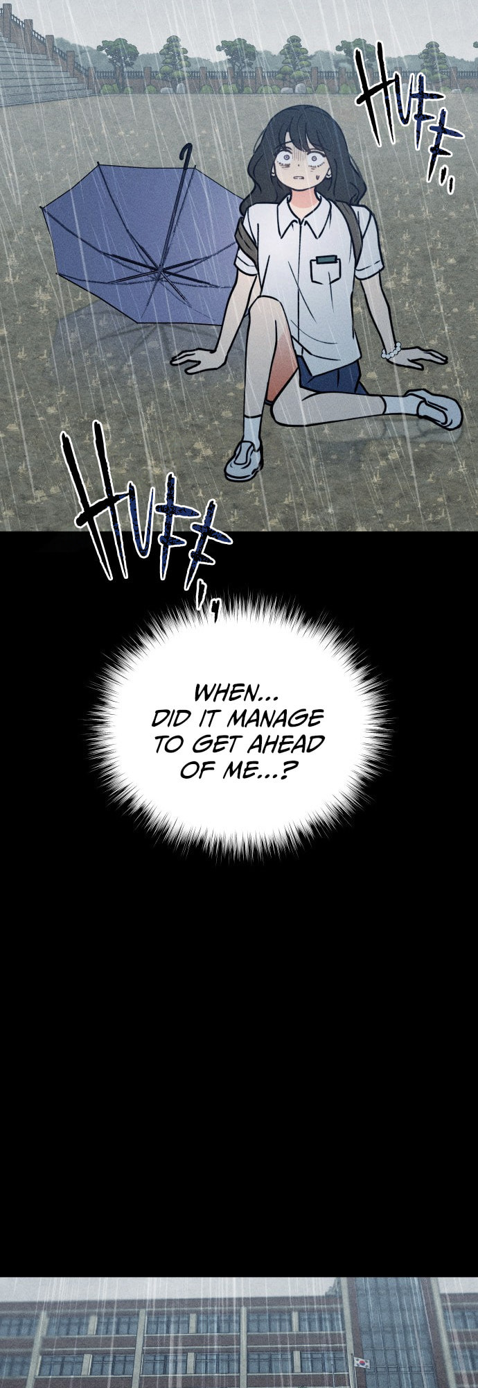 Classmate (Sooriboo) Chapter 17 page 22 - 