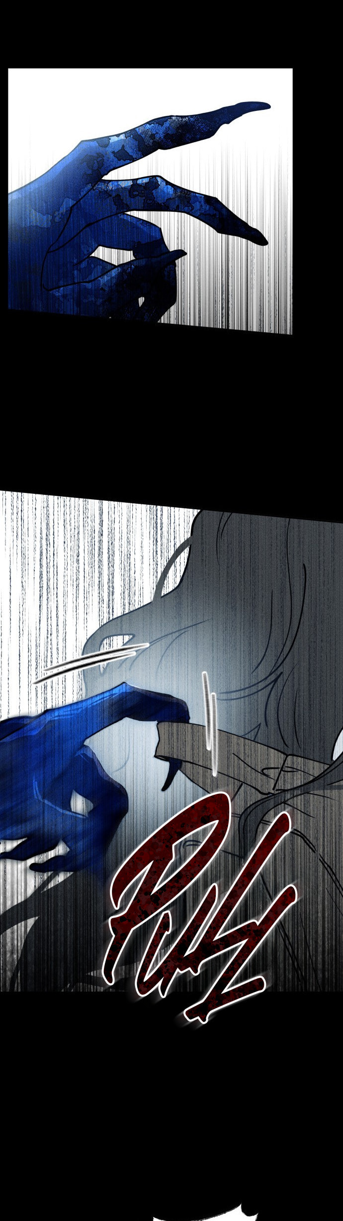 Classmate (Sooriboo) Chapter 18 page 11 - 