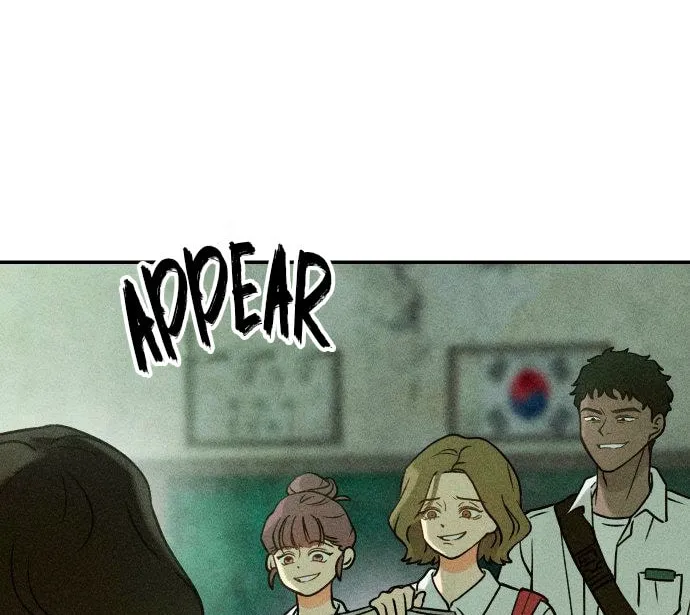 Classmate (Sooriboo) Chapter 2 page 2 - 