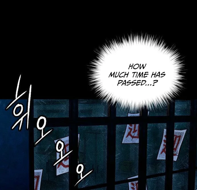 Classmate (Sooriboo) Chapter 2 page 112 - 