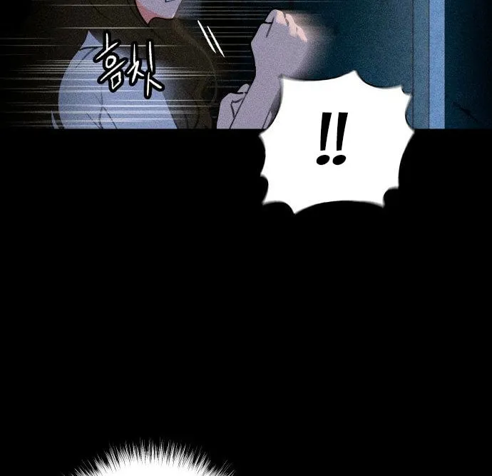 Classmate (Sooriboo) Chapter 2 page 128 - 