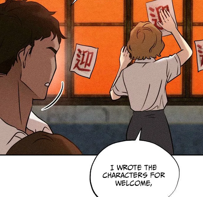 Classmate (Sooriboo) Chapter 2 page 30 - 