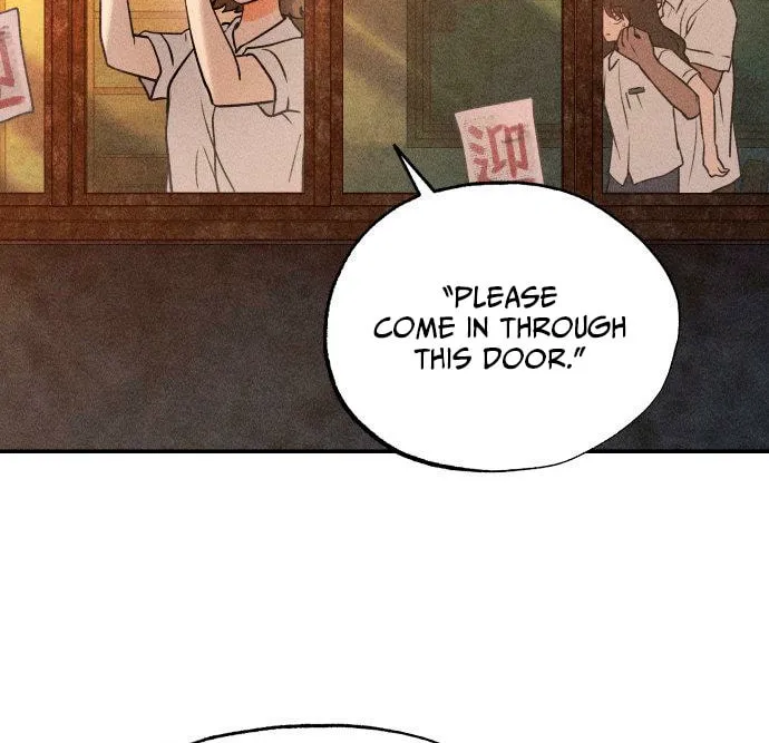 Classmate (Sooriboo) Chapter 2 page 32 - 