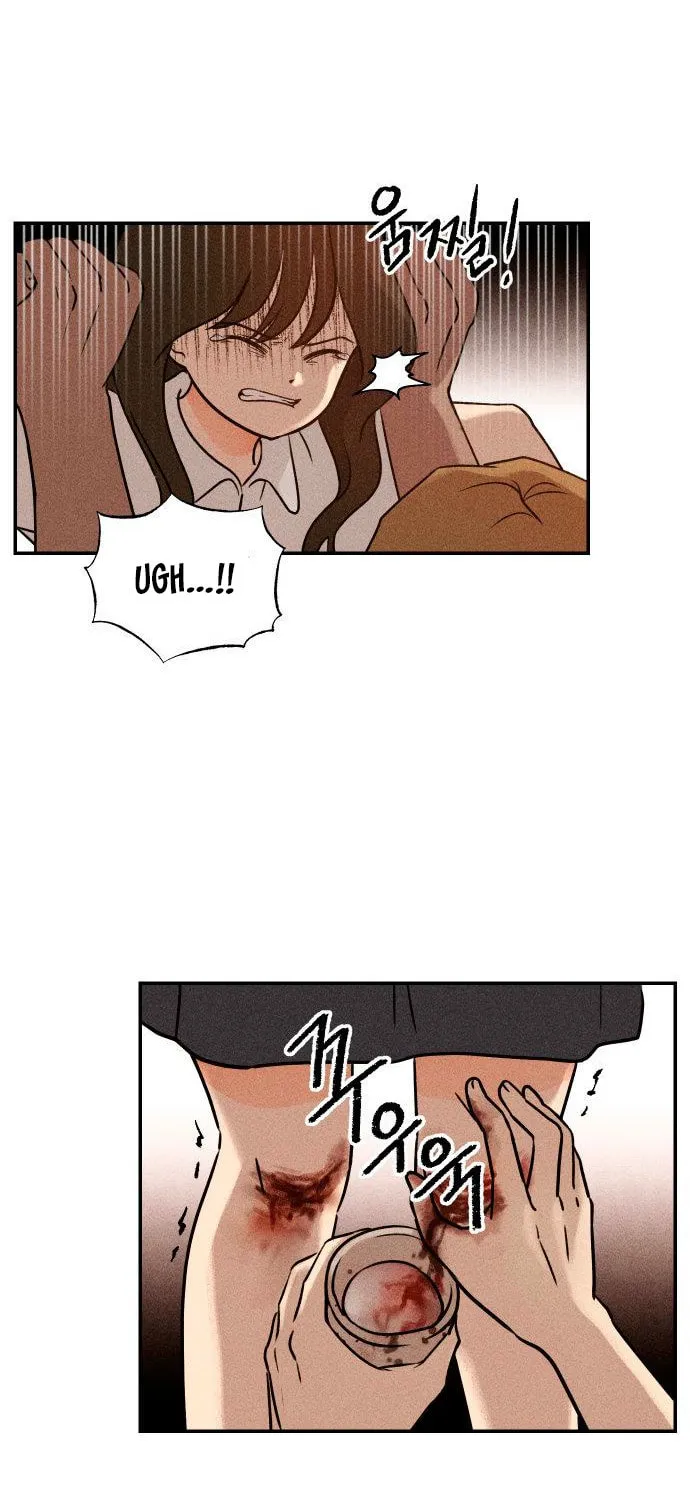 Classmate (Sooriboo) Chapter 2 page 41 - 
