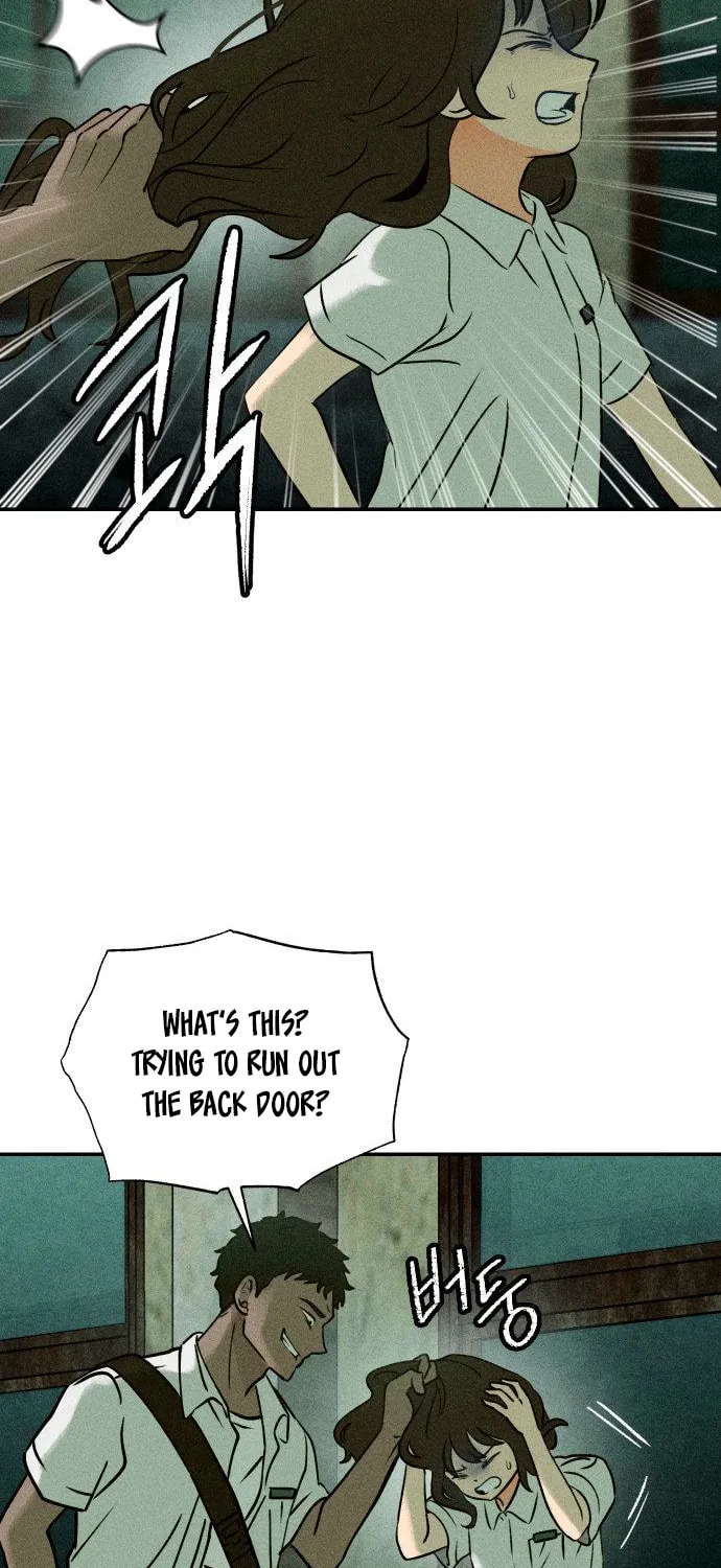 Classmate (Sooriboo) Chapter 2 page 7 - 