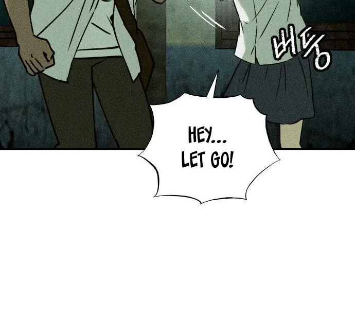 Classmate (Sooriboo) Chapter 2 page 8 - 