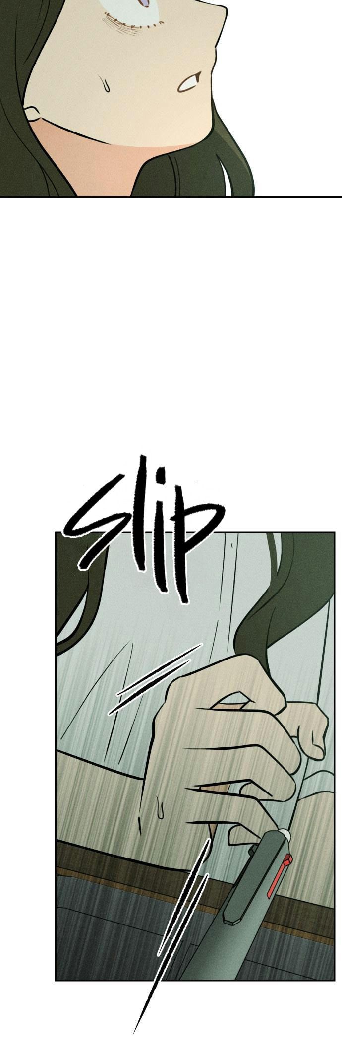 Classmate (Sooriboo) Chapter 22 page 5 - 