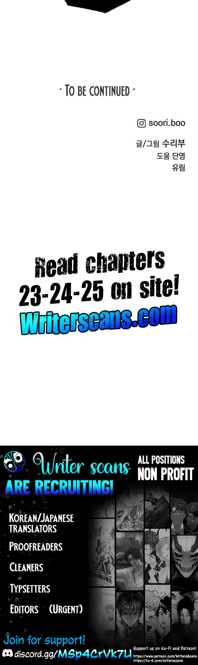 Classmate (Sooriboo) Chapter 22 page 69 - 
