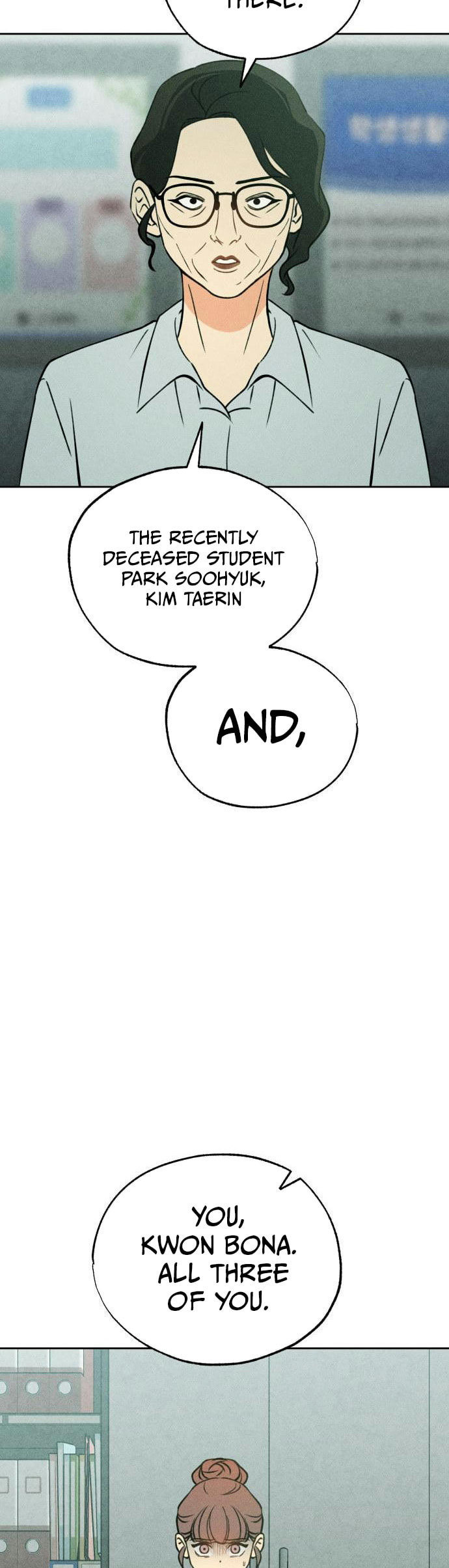 Classmate (Sooriboo) Chapter 23 page 12 - 
