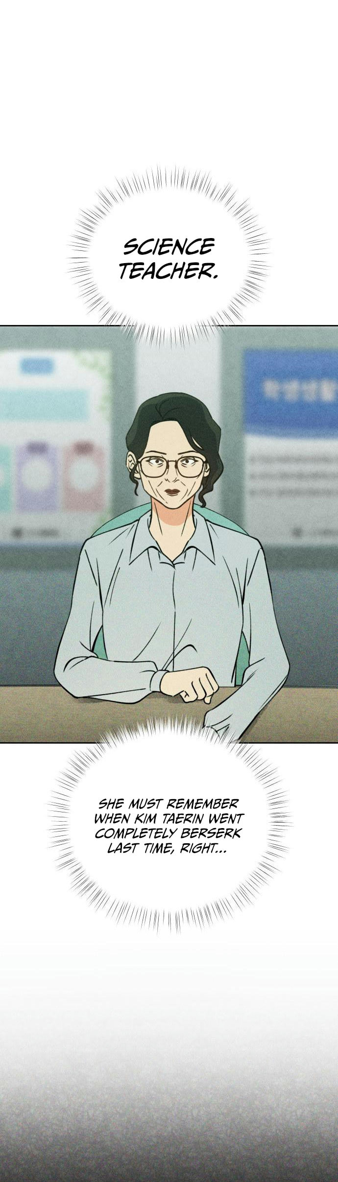 Classmate (Sooriboo) Chapter 23 page 14 - 