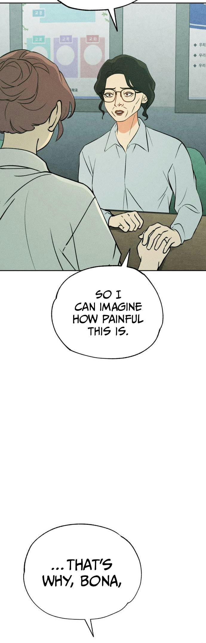 Classmate (Sooriboo) Chapter 23 page 18 - 