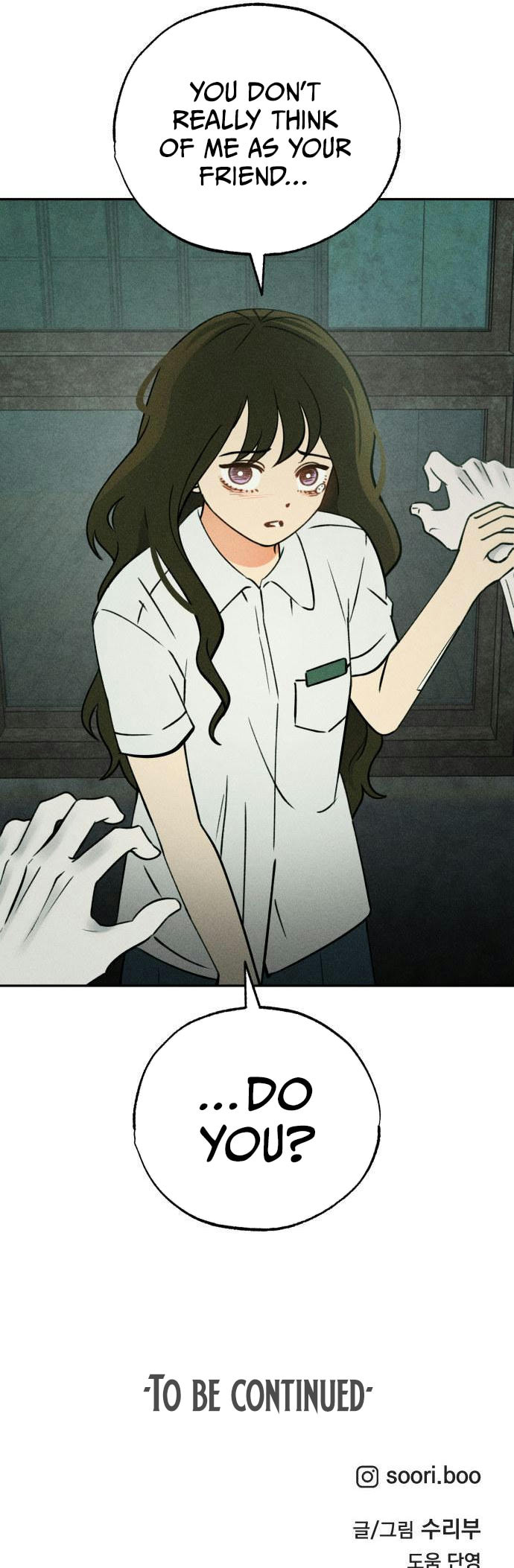 Classmate (Sooriboo) Chapter 23 page 66 - 
