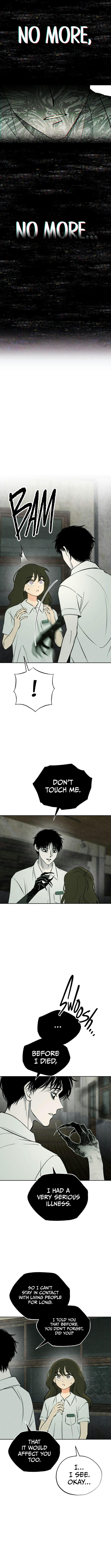 Classmate (Sooriboo) Chapter 24 page 7 - 
