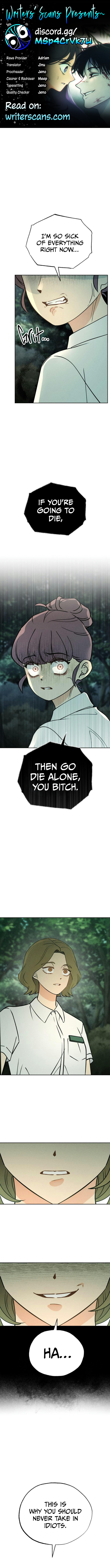 Classmate (Sooriboo) Chapter 25 page 1 - 