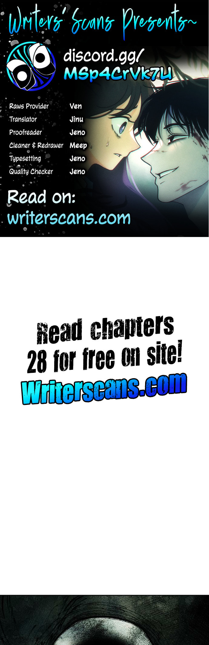 Classmate (Sooriboo) Chapter 27 page 1 - 