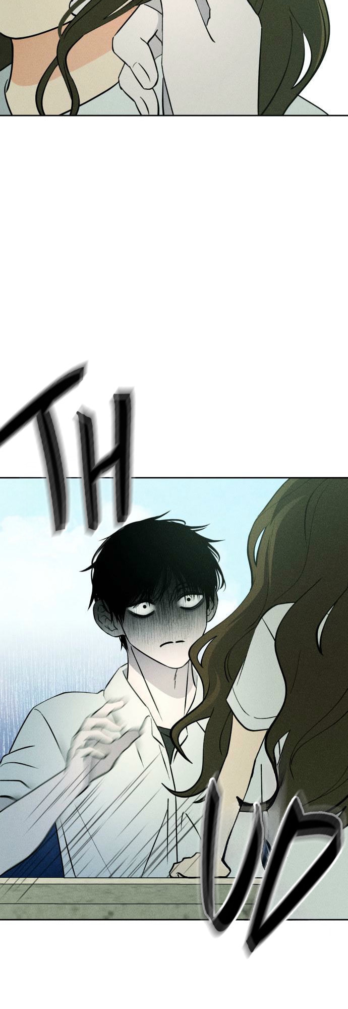 Classmate (Sooriboo) Chapter 27 page 25 - 