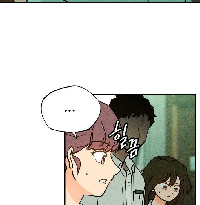 Classmate (Sooriboo) Chapter 3 page 78 - 