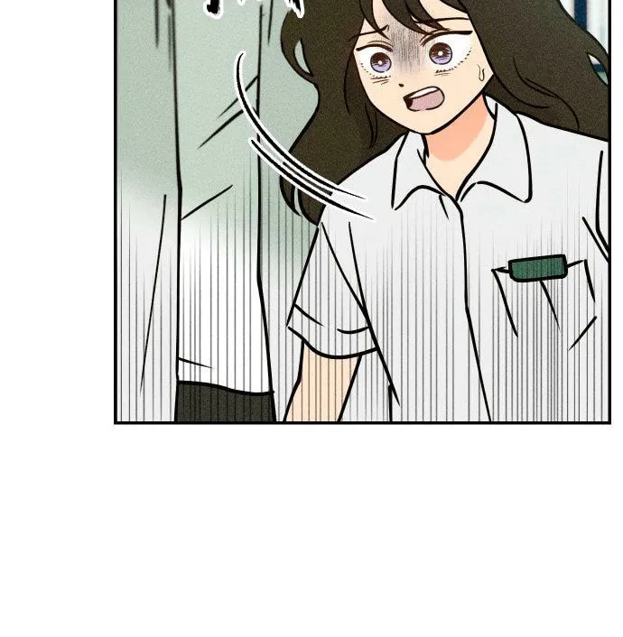 Classmate (Sooriboo) Chapter 3 page 82 - 