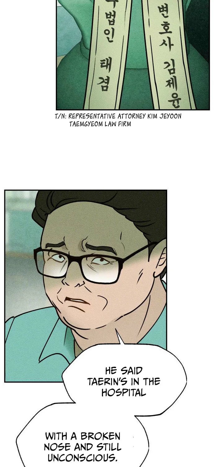 Classmate (Sooriboo) Chapter 3 page 87 - 