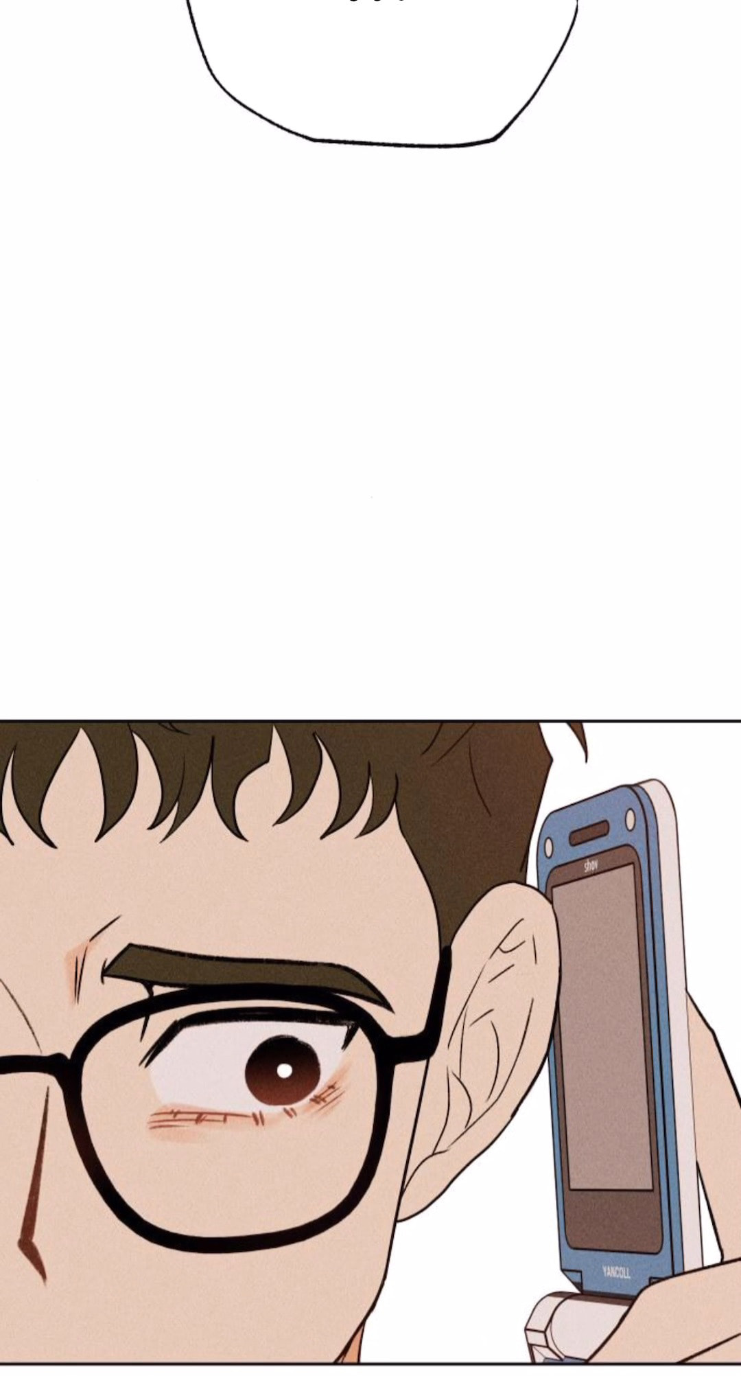 Classmate (Sooriboo) Chapter 30 page 121 - 