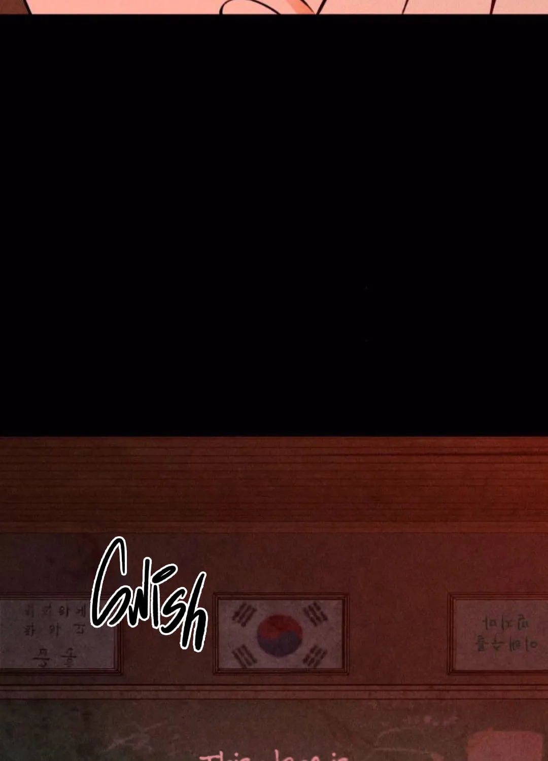 Classmate (Sooriboo) Chapter 31 page 115 - 