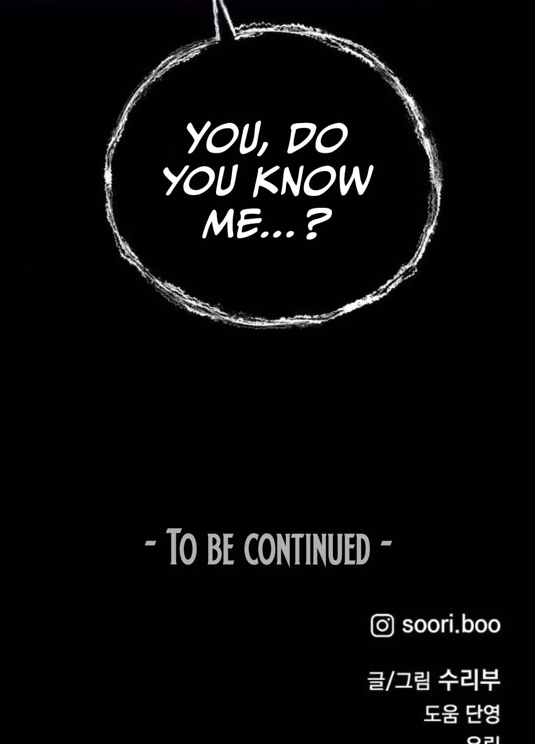 Classmate (Sooriboo) Chapter 31 page 183 - 