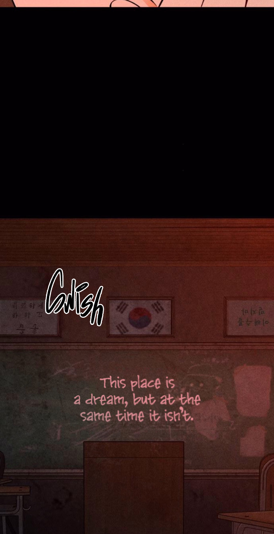 Classmate (Sooriboo) Chapter 33 page 58 - 
