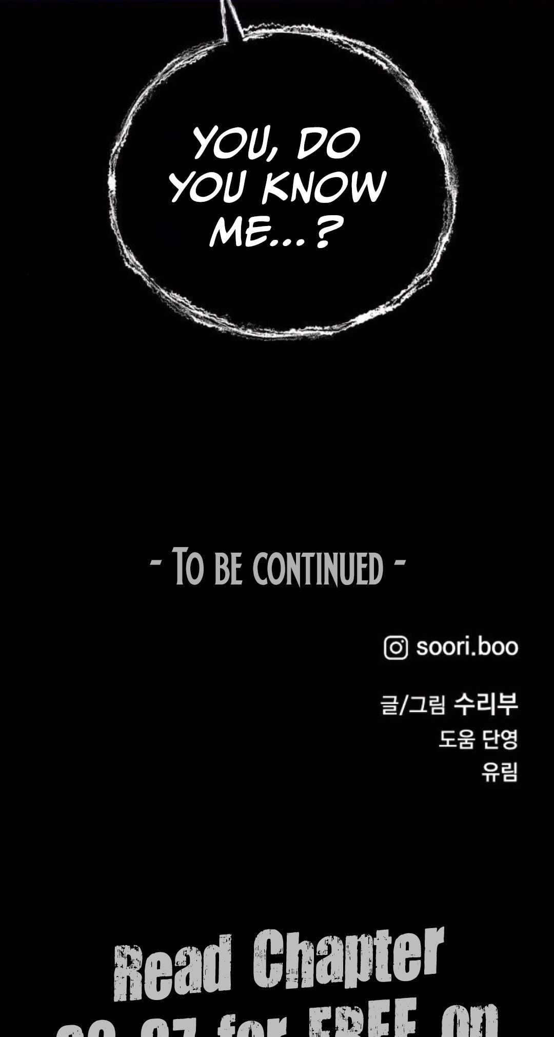Classmate (Sooriboo) Chapter 33 page 92 - 
