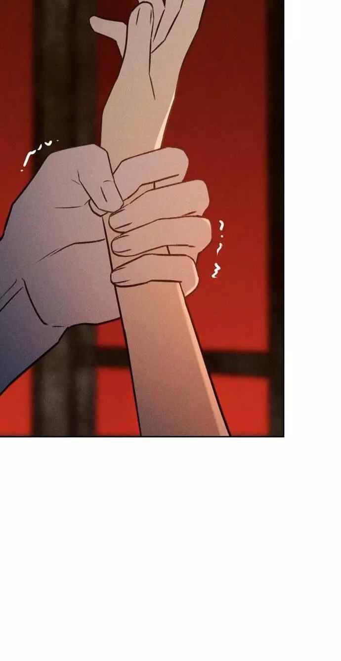 Classmate (Sooriboo) Chapter 35 page 15 - 
