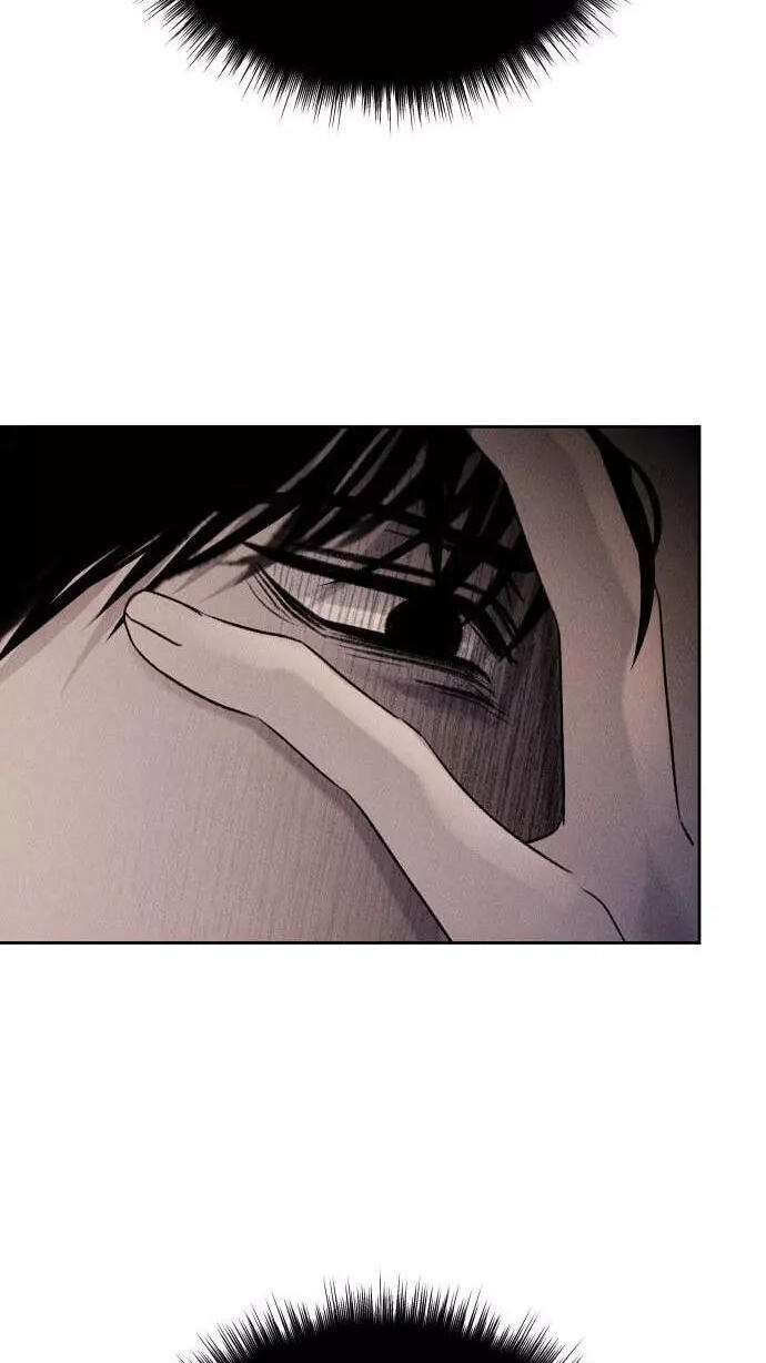 Classmate (Sooriboo) Chapter 35 page 33 - 