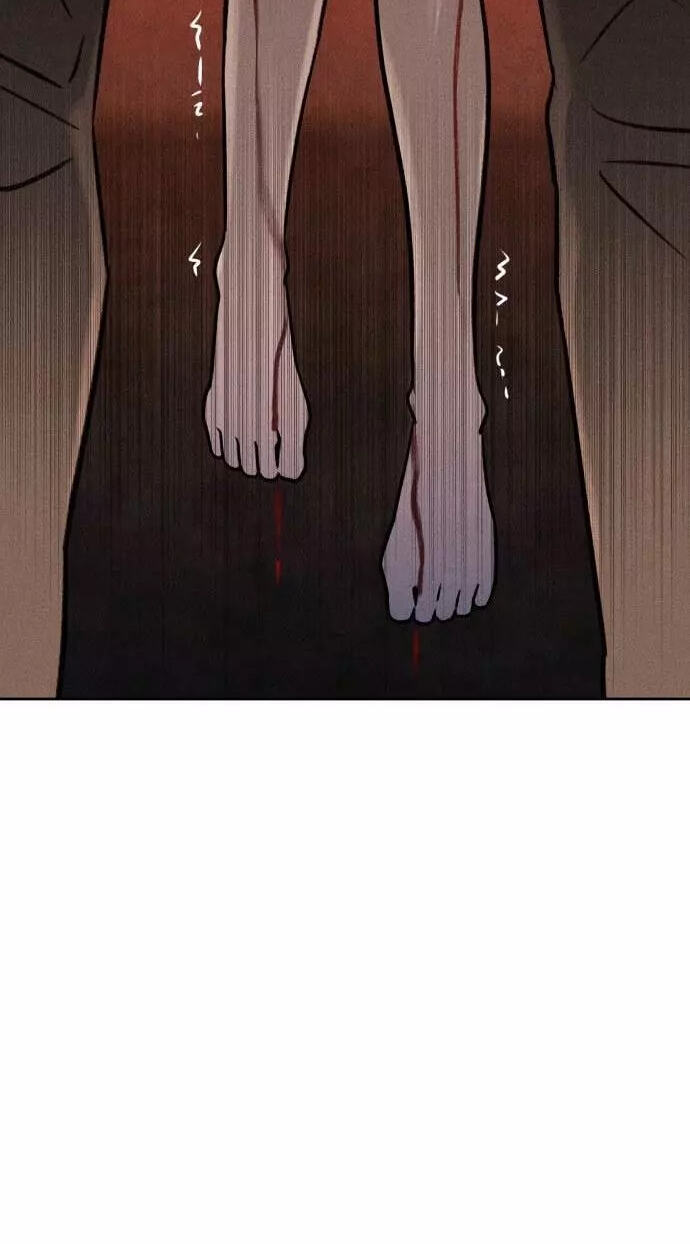 Classmate (Sooriboo) Chapter 35 page 65 - 