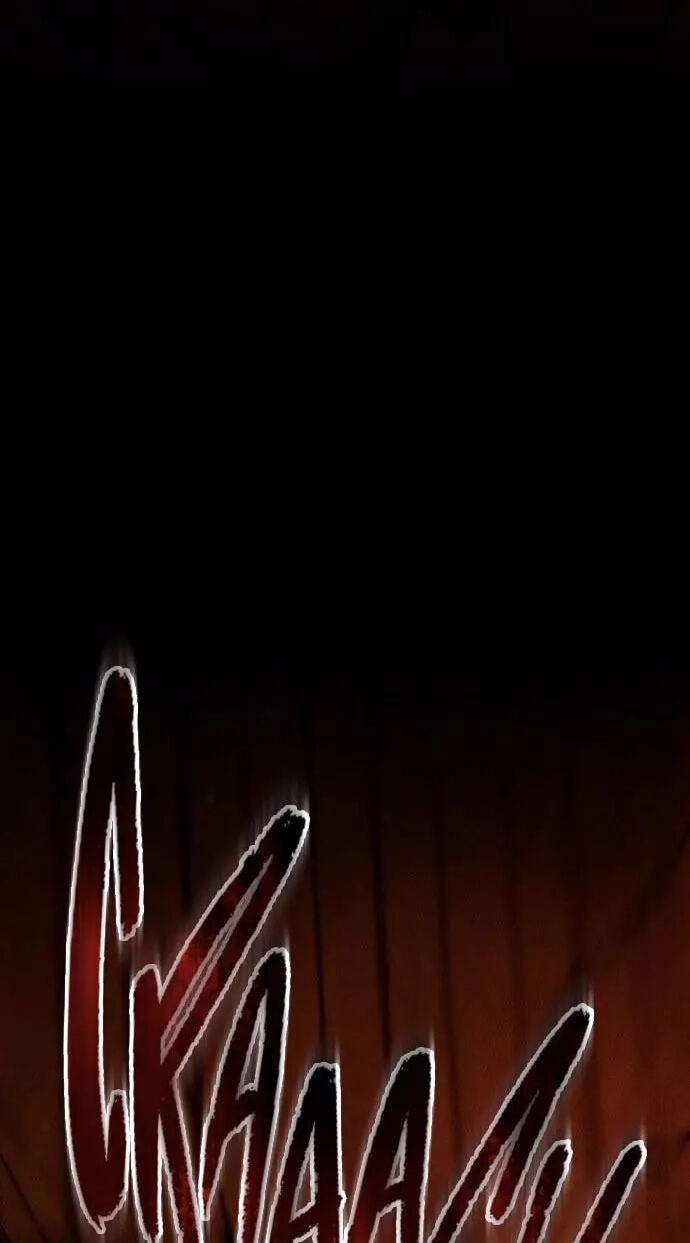 Classmate (Sooriboo) Chapter 35 page 98 - 