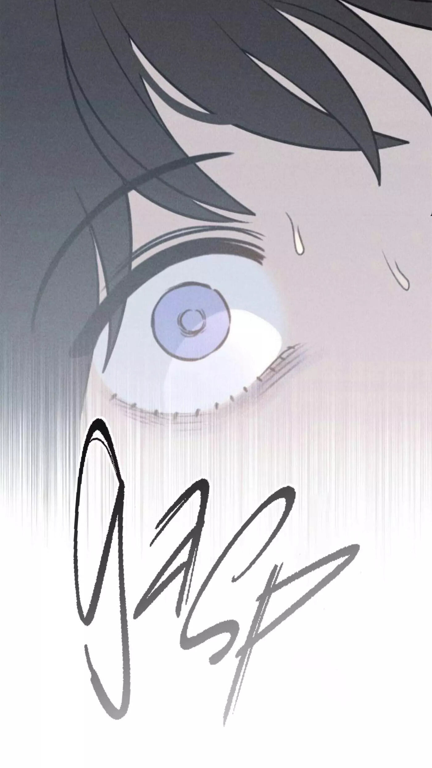 Classmate (Sooriboo) Chapter 37 page 7 - 