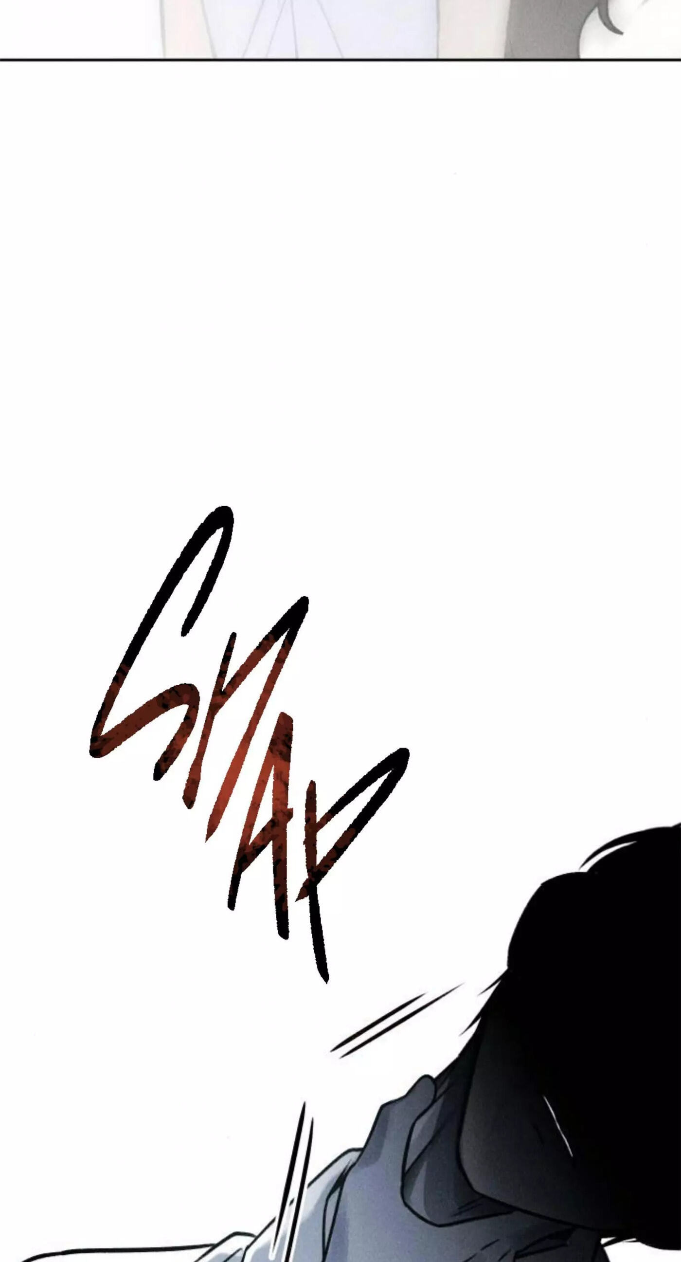 Classmate (Sooriboo) Chapter 37 page 73 - 