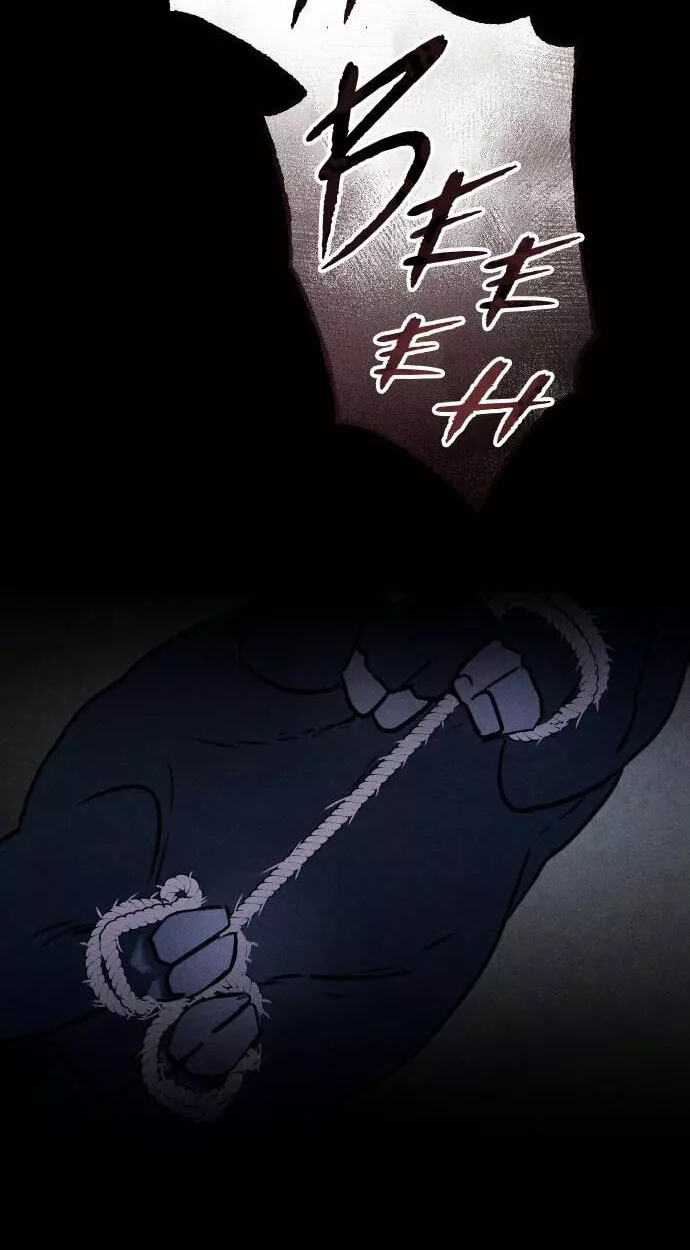 Classmate (Sooriboo) Chapter 38 page 119 - 