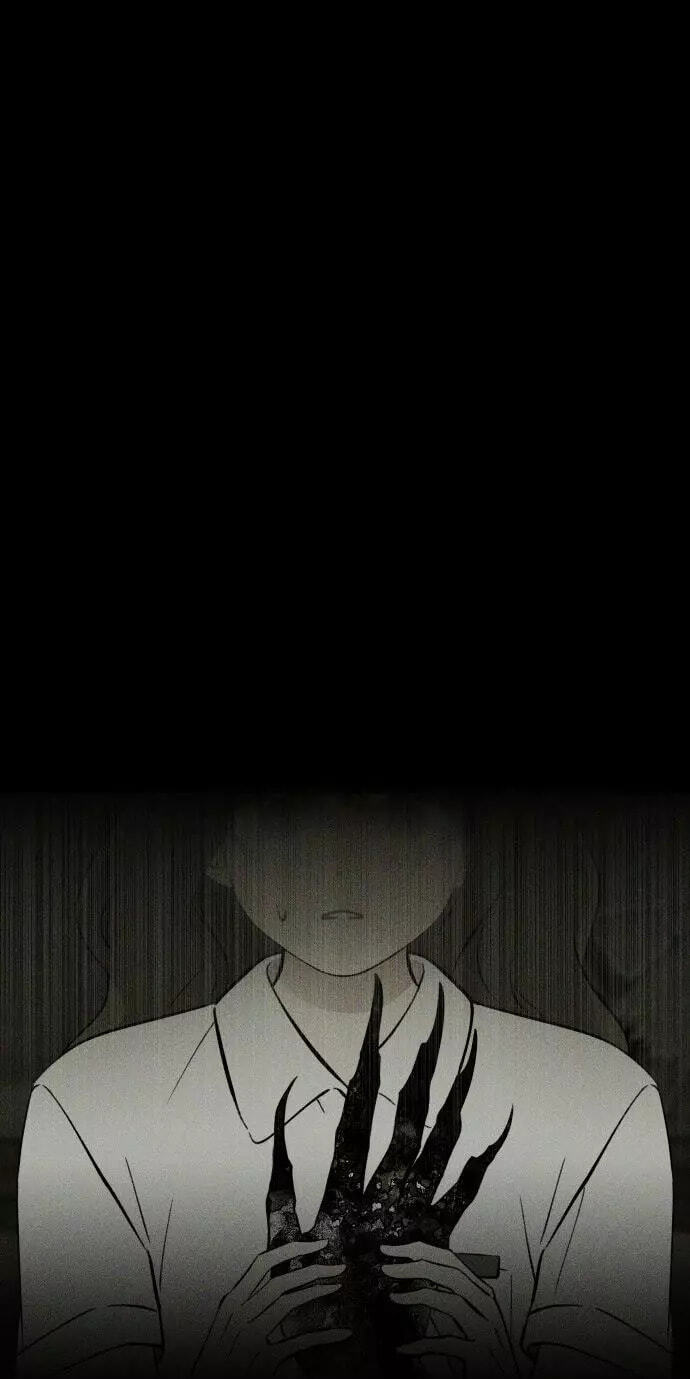 Classmate (Sooriboo) Chapter 38 page 17 - 