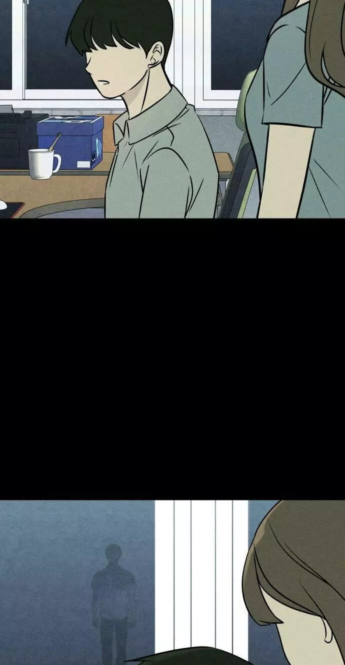 Classmate (Sooriboo) Chapter 38 page 3 - 