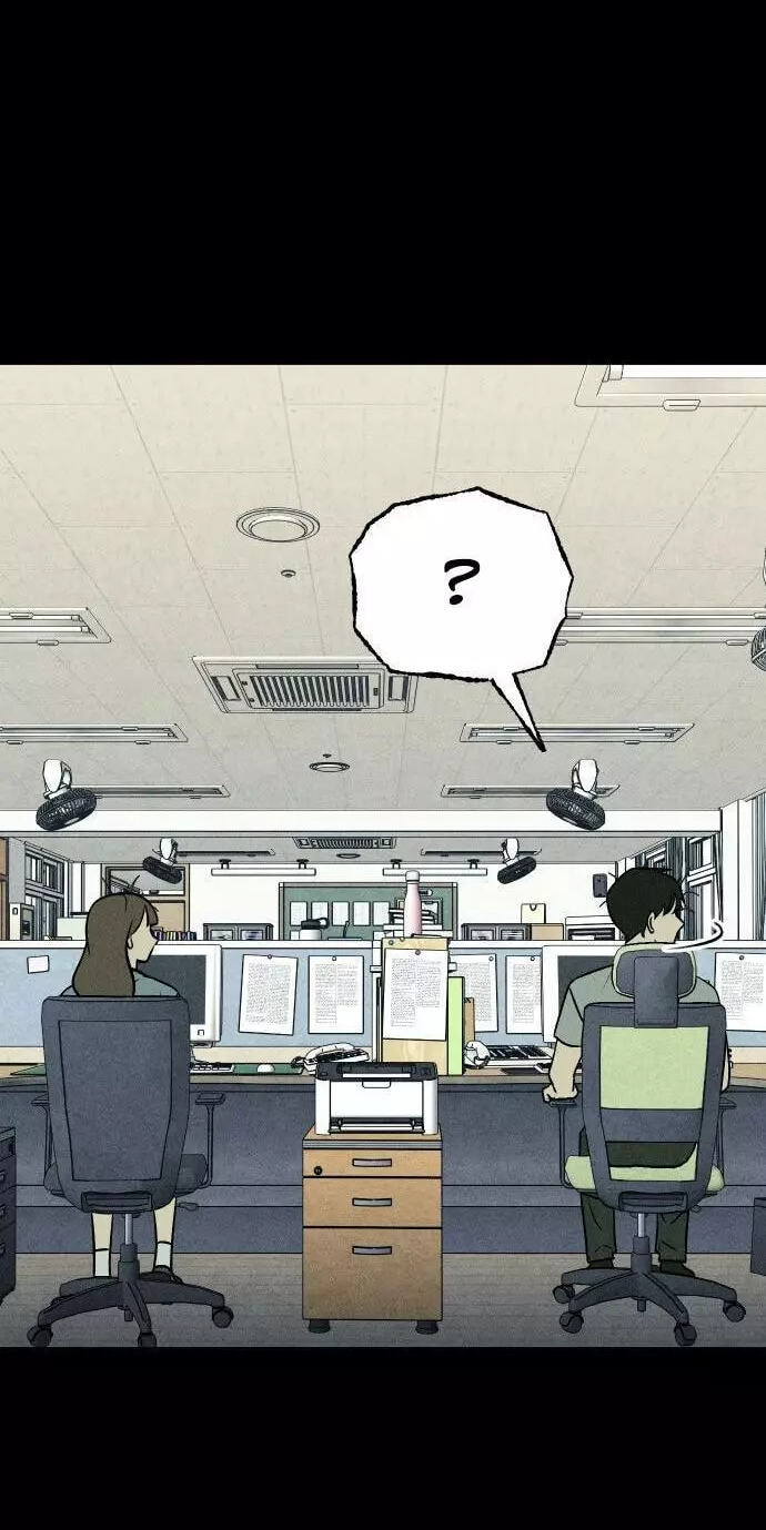 Classmate (Sooriboo) Chapter 38 page 21 - 