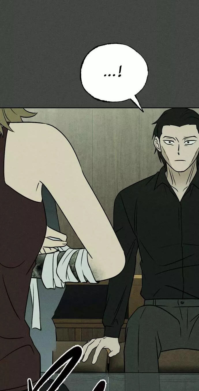 Classmate (Sooriboo) Chapter 38 page 57 - 
