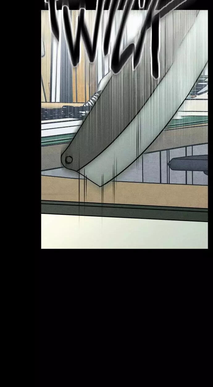 Classmate (Sooriboo) Chapter 38 page 10 - 