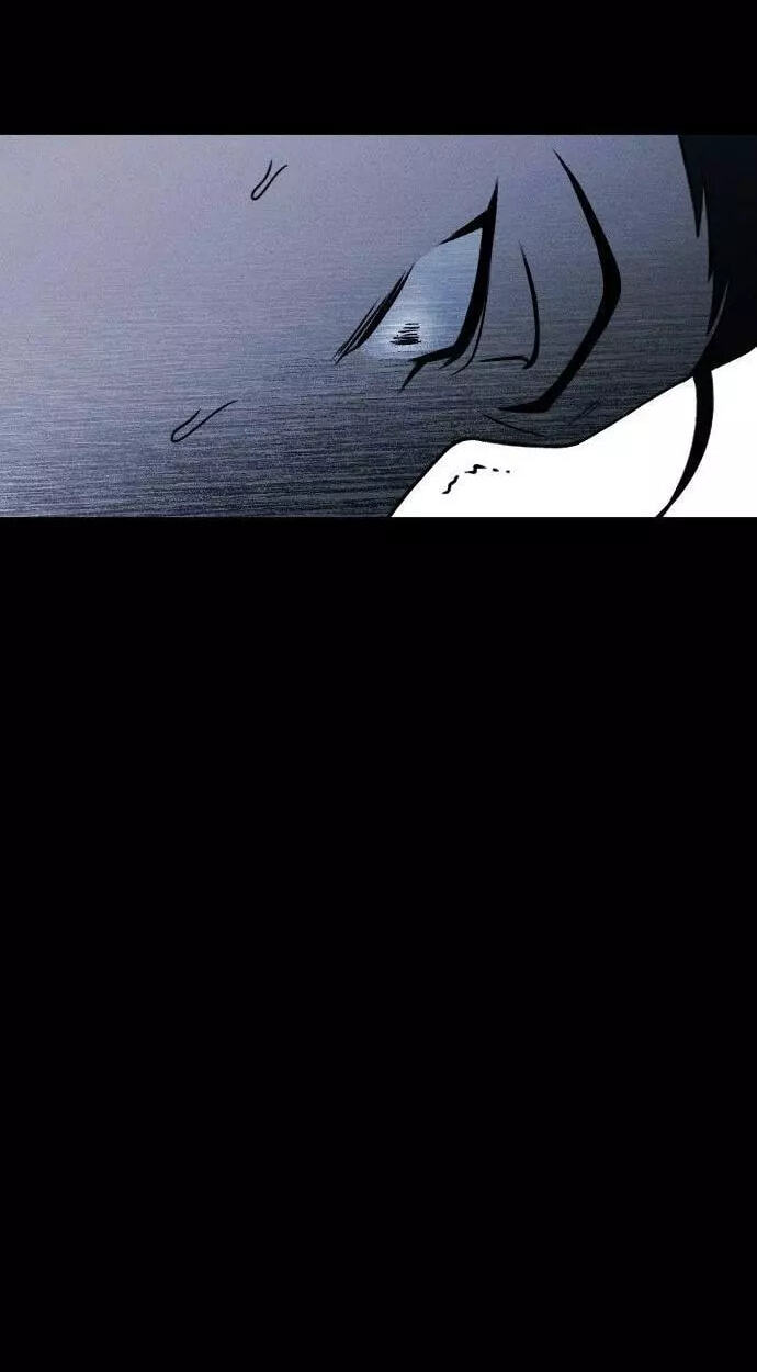 Classmate (Sooriboo) Chapter 39 page 112 - 