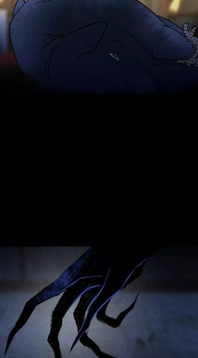Classmate (Sooriboo) Chapter 39 page 74 - 