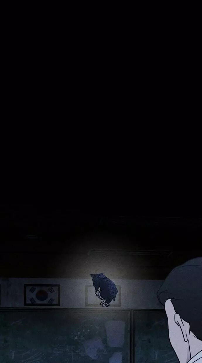 Classmate (Sooriboo) Chapter 39 page 82 - 