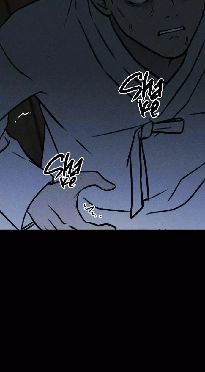 Classmate (Sooriboo) Chapter 39 page 90 - 