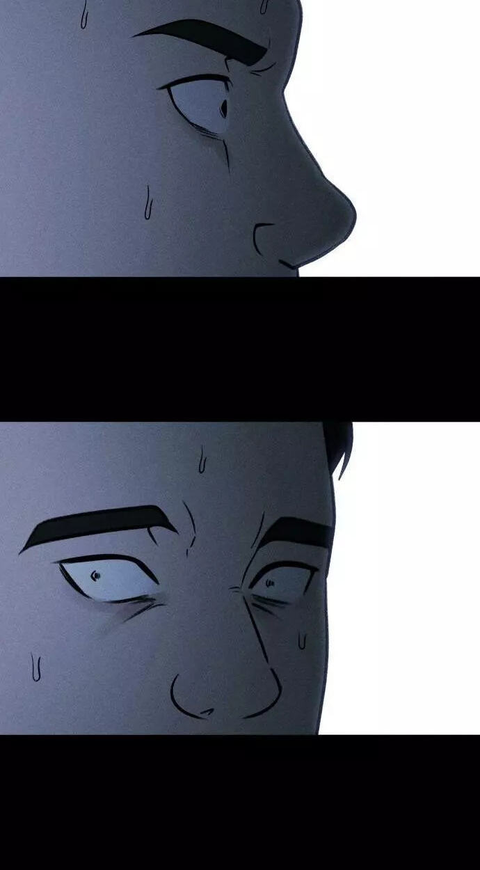 Classmate (Sooriboo) Chapter 39 page 95 - 