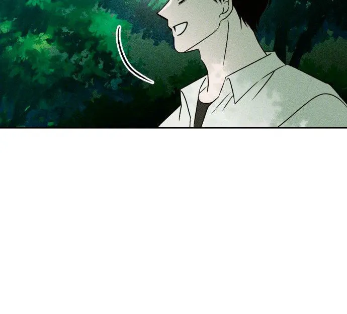 Classmate (Sooriboo) Chapter 4 page 72 - 